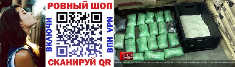 Магазин наркотиков Сураж ГЕРОИН blacksprut ONION Гашиш Марихуана Кокаин МЕФ
