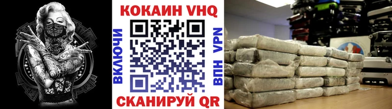 COCAIN 98%  KRAKEN онион  Сураж 