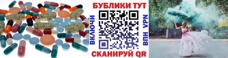 Ecstasy бентли  где купить наркоту  Сураж 