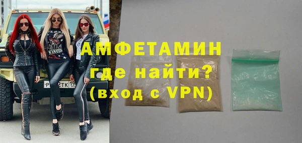 гидра Мегион