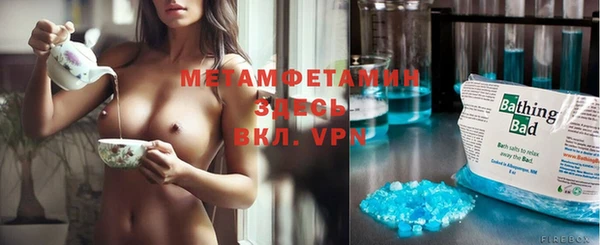 mdma Магас