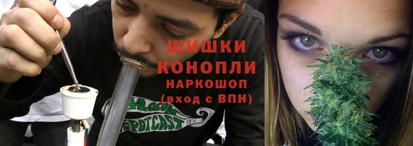 дмт Магадан