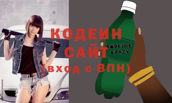 гидра Мегион