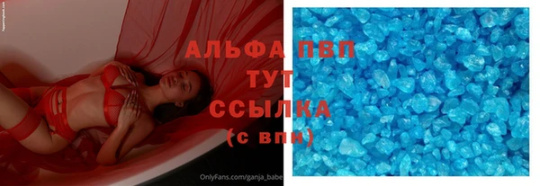 гидра Мегион