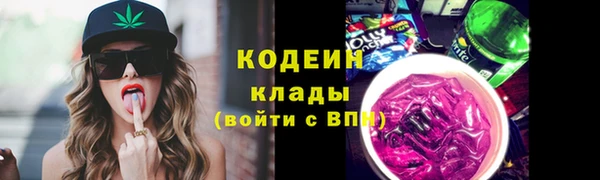 герыч Ладушкин