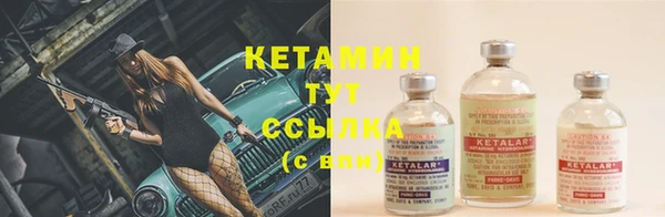 mdma Магас