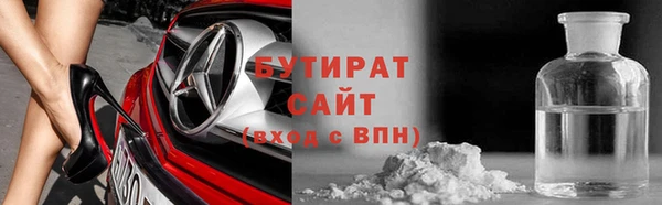 МДПВ Медвежьегорск