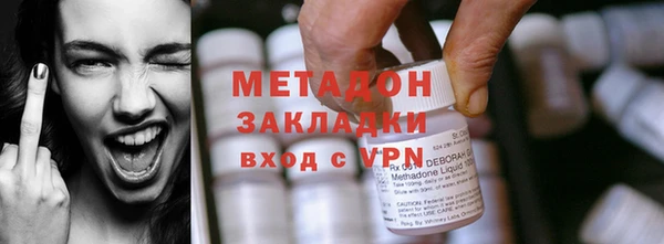 мет Майский