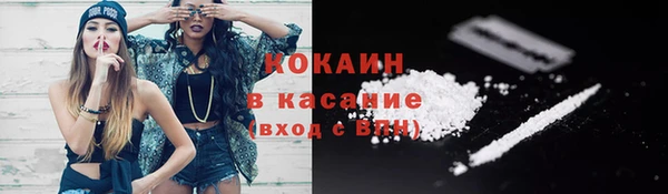 дмт Магадан
