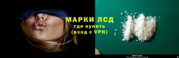 дмт Магадан