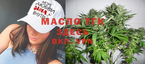 mdpv Лабытнанги