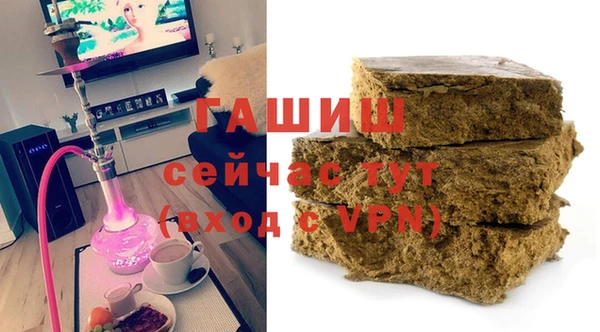 mdma Магас