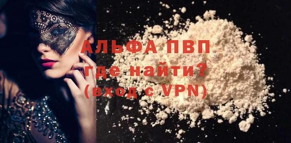 mdma Магас