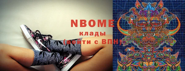 МДПВ Медвежьегорск