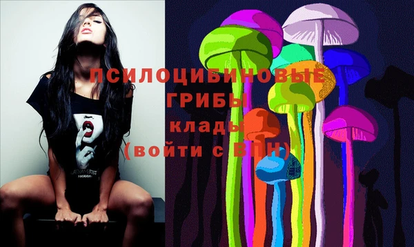 mdma Магас