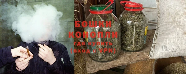 альфа пвп VHQ Долгопрудный