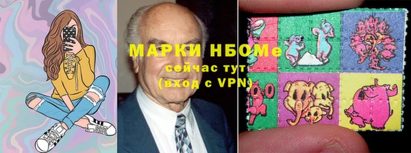 мет Майский