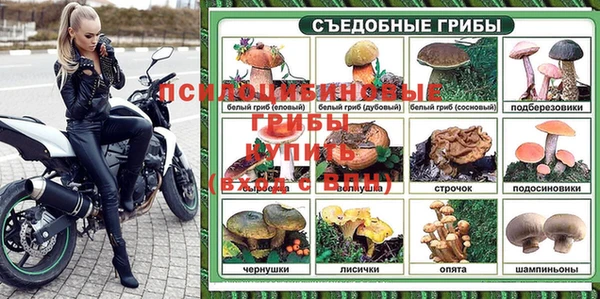 mdma Магас