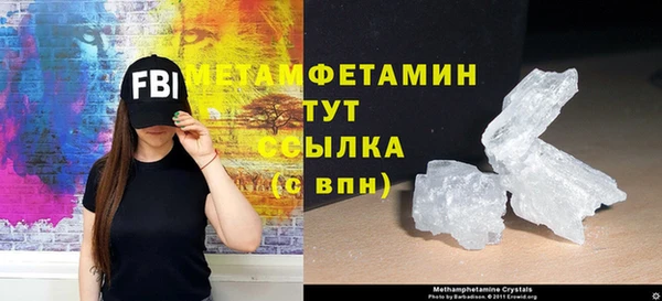 mdma Магас