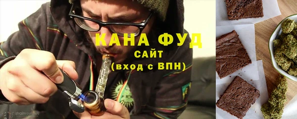 дмт Магадан