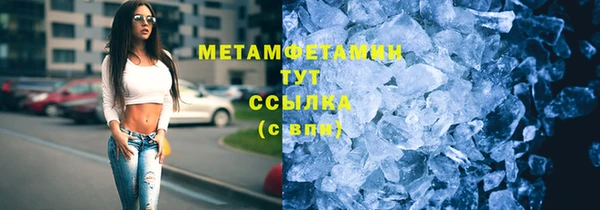 mdma Магас