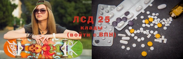 МДПВ Медвежьегорск