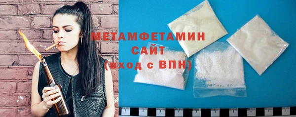 мет Майский