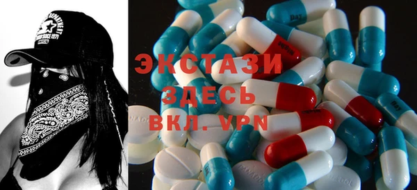дмт Магадан