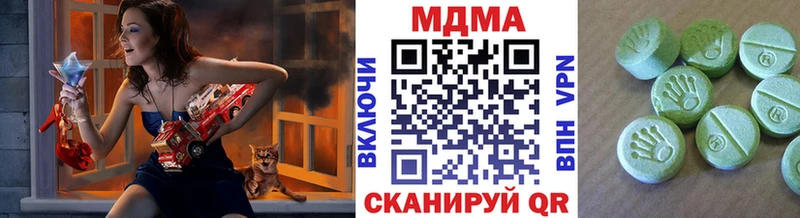 МДМА Molly KRAKEN зеркало Сураж продажа наркотиков