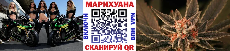 Каннабис Ganja дарнет шоп Сураж